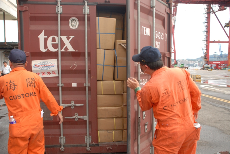 Container Inspection and Monitoring