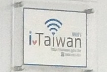 iTaiwan