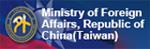 Ministry of Foreign Affairs of the Republic of China(Taiwan)